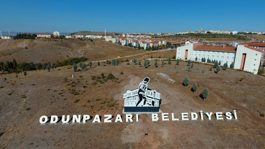 ​Atatürk Silhouette On Afyonkarahisar Road