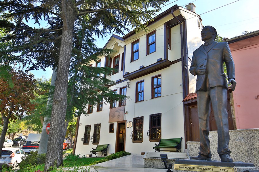 Tayfun Talipoğlu Typewriter Museum