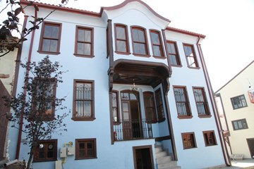 ​Dalyancı Mansion